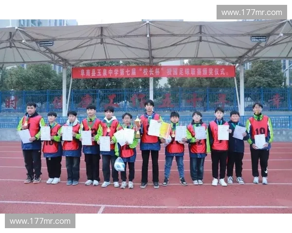 聚焦高中生足球联赛激发校园体育激情与团队精神全面展示竞技魅力与成长故事