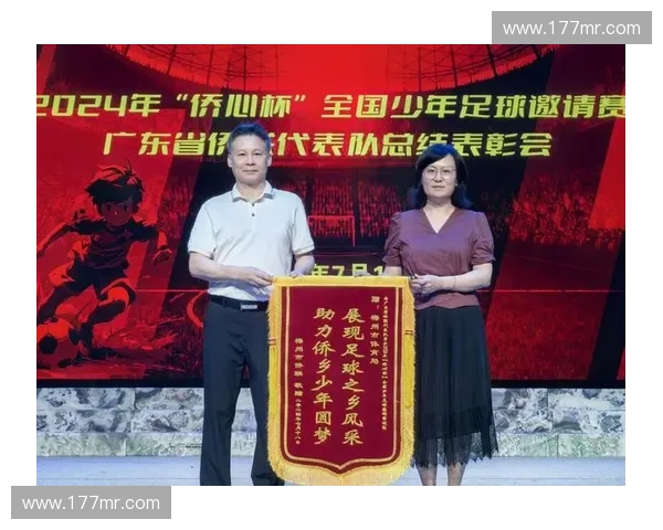 华夏足球队未来赛事安排及重点比赛时间表一览